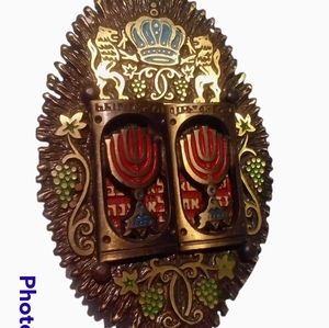 Vintage Judaica Brutalist Brass Free Standing Torah Hebrew Ten Commandments MCM